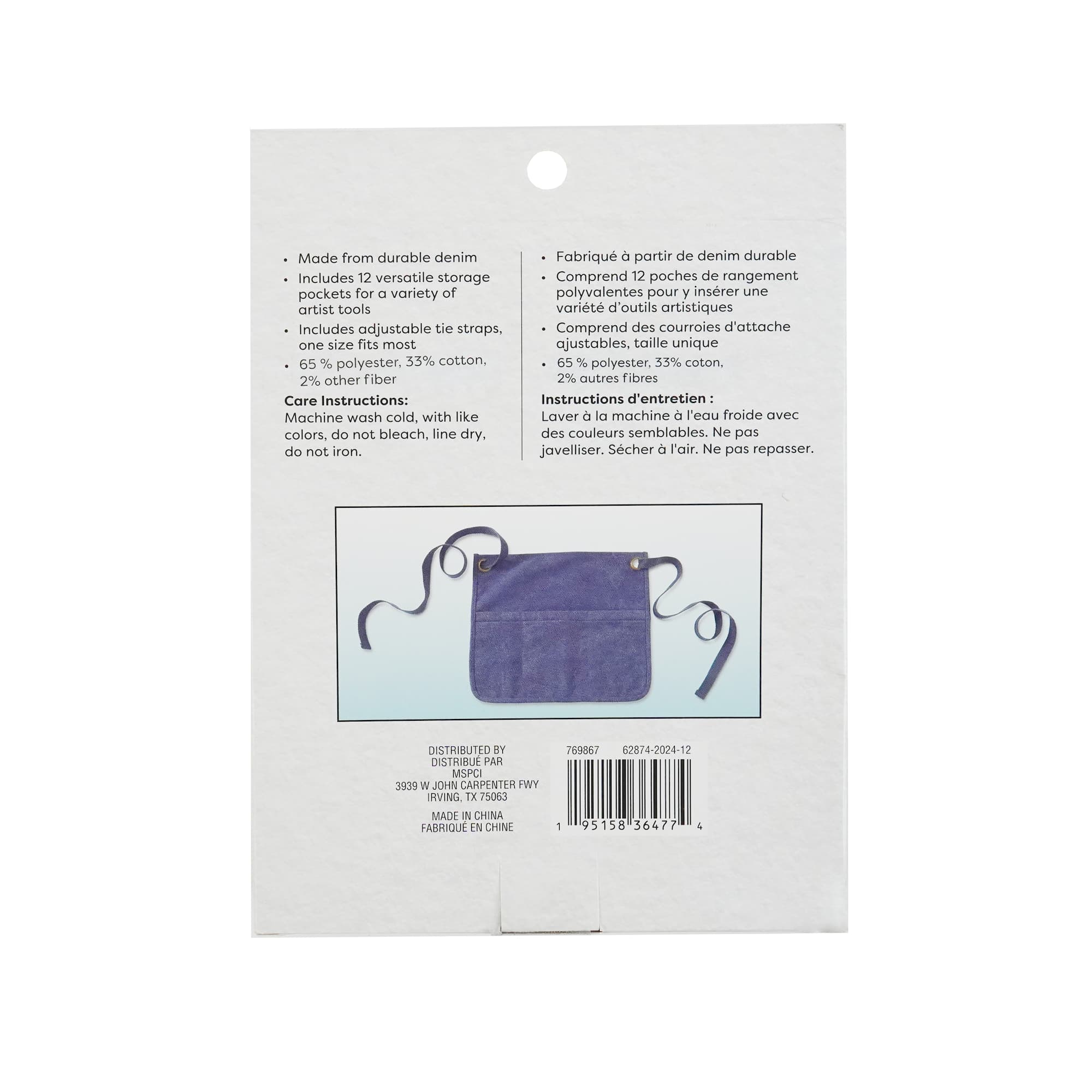 6 Pack: 11.5" x 13.5" Denim Waist Apron by Artist's Loft™